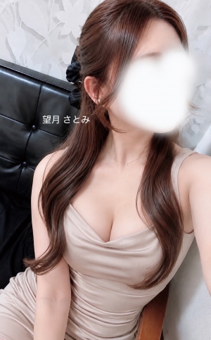 望月 さとみ2